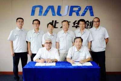 北方华创成功收购美国Akrion公司 特朗普上任以来首笔获批的中资收购